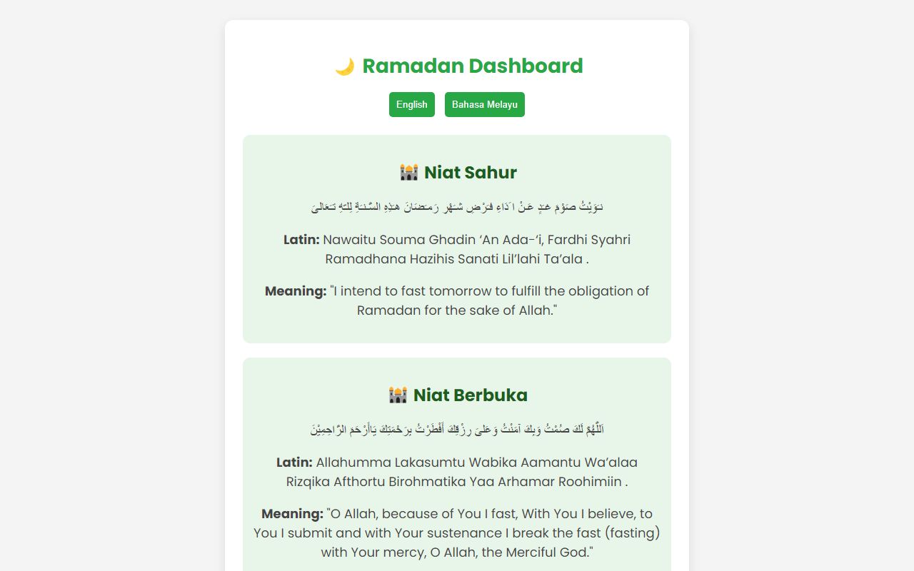 Ramadan Dashboard website preview